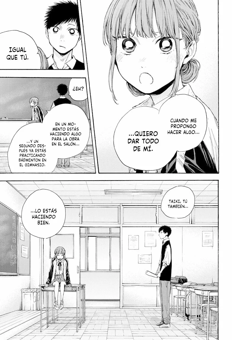 Blue Box Capítulo 53 - Page 15