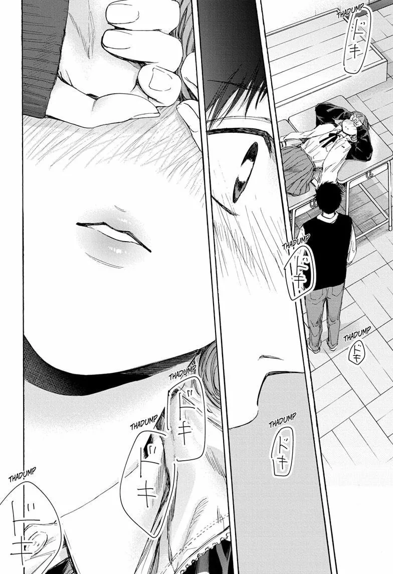 Blue Box Capítulo 53 - Page 19