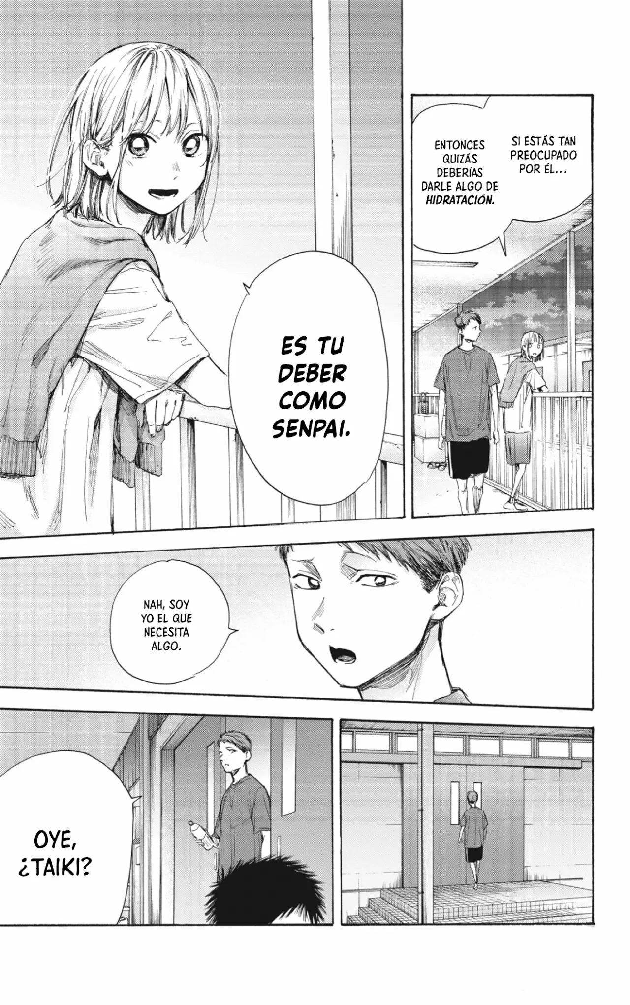 Blue Box Capítulo 54 - Page 16