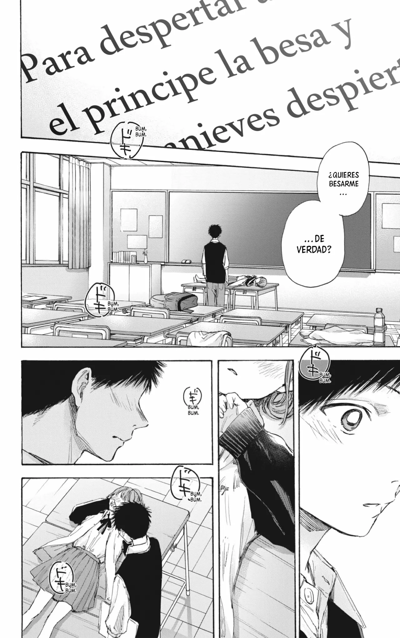 Blue Box Capítulo 54 - Page 3