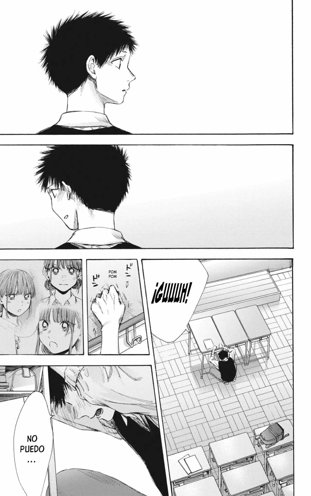 Blue Box Capítulo 54 - Page 6