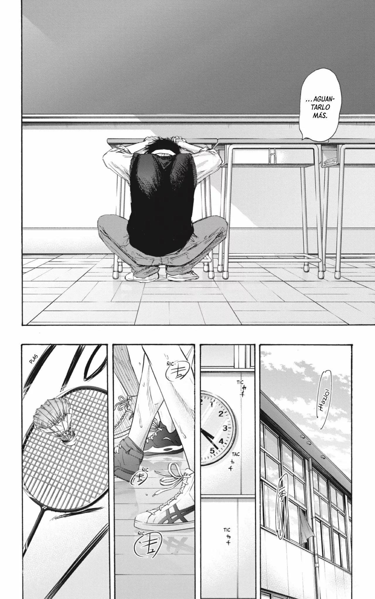 Blue Box Capítulo 54 - Page 7