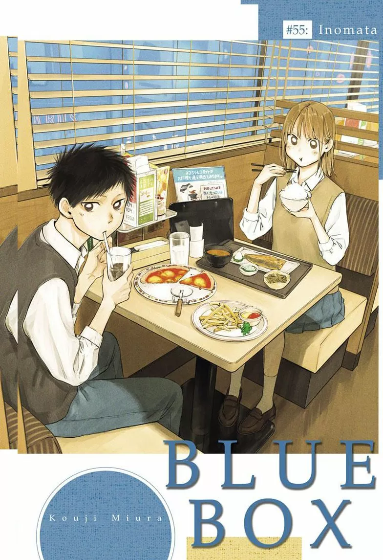 Blue Box Capítulo 55 - Page 2