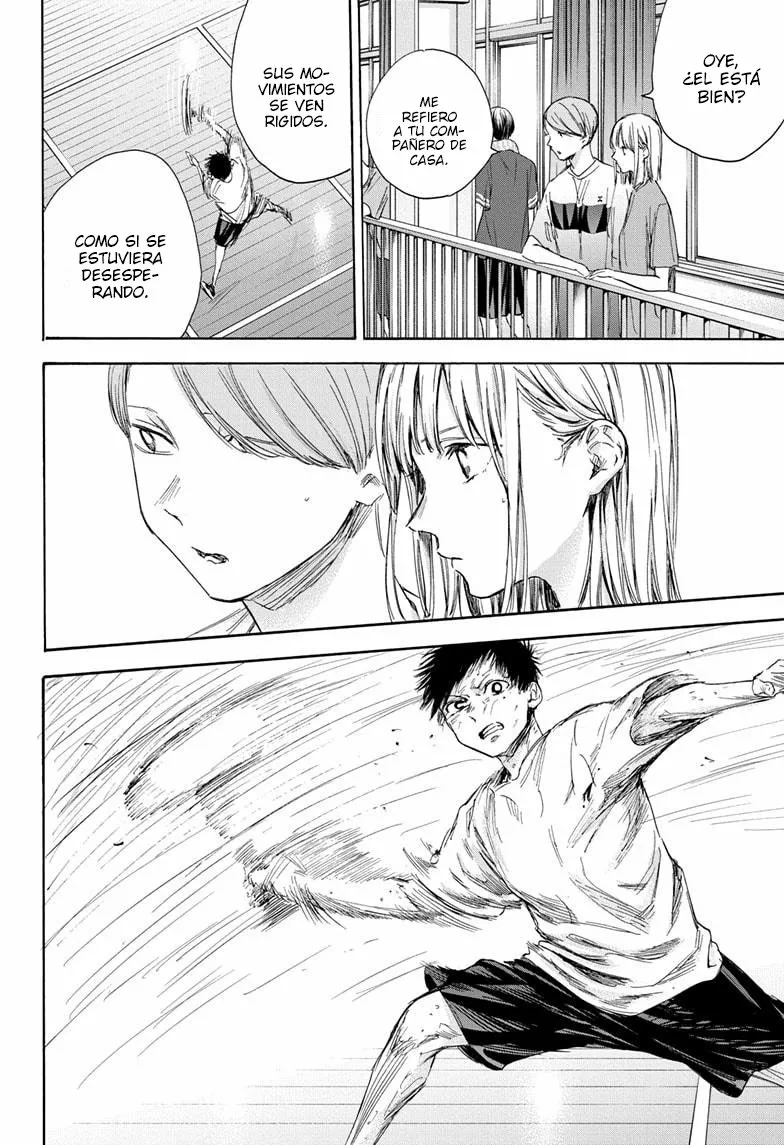 Blue Box Capítulo 56 - Page 11