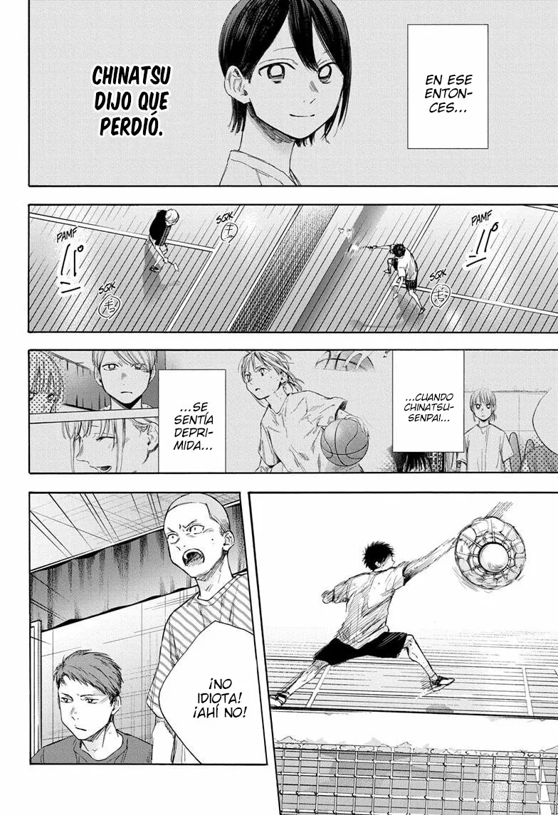 Blue Box Capítulo 56 - Page 13