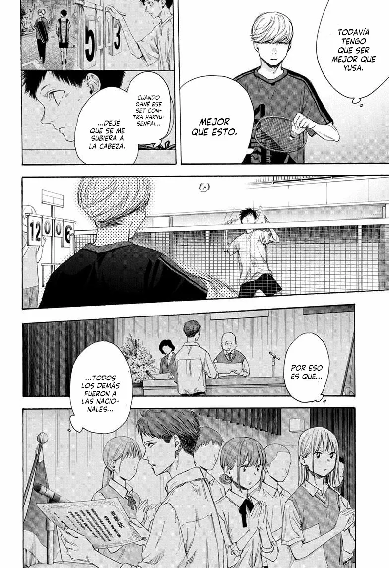 Blue Box Capítulo 56 - Page 7