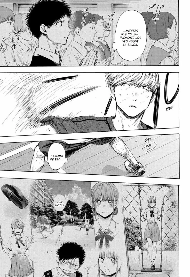 Blue Box Capítulo 56 - Page 8