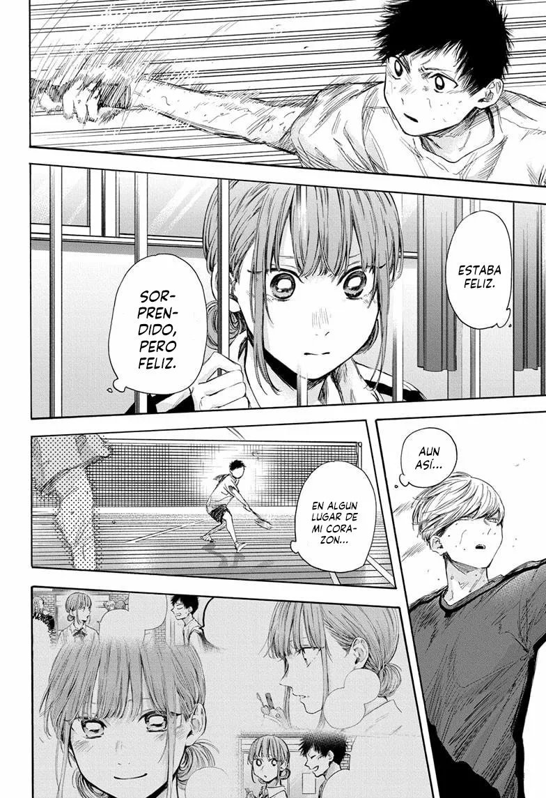 Blue Box Capítulo 56 - Page 9