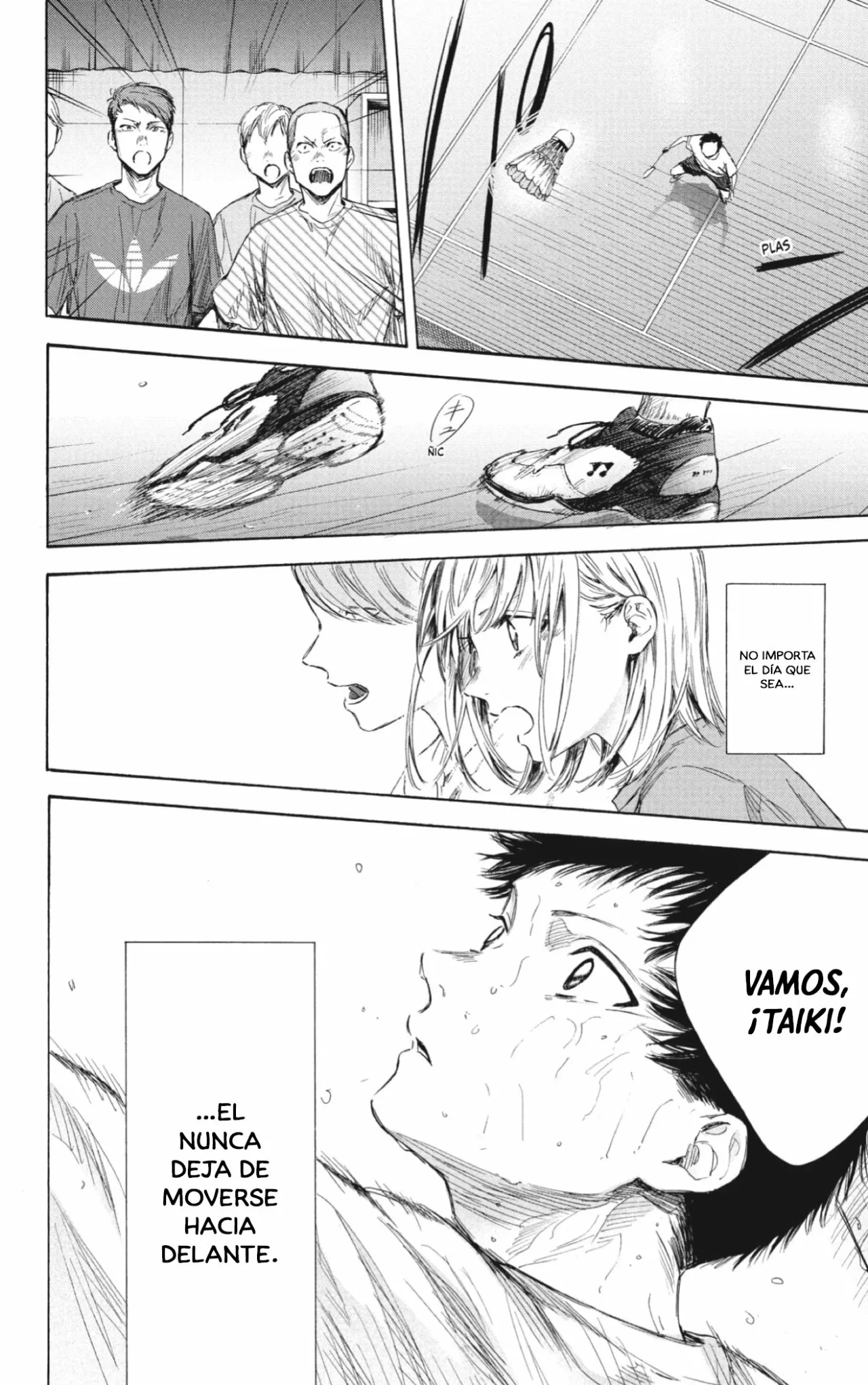 Blue Box Capítulo 57 - Page 17