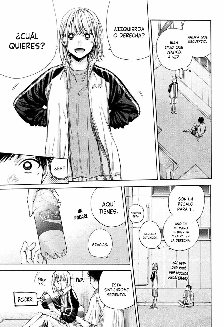 Blue Box Capítulo 58 - Page 18