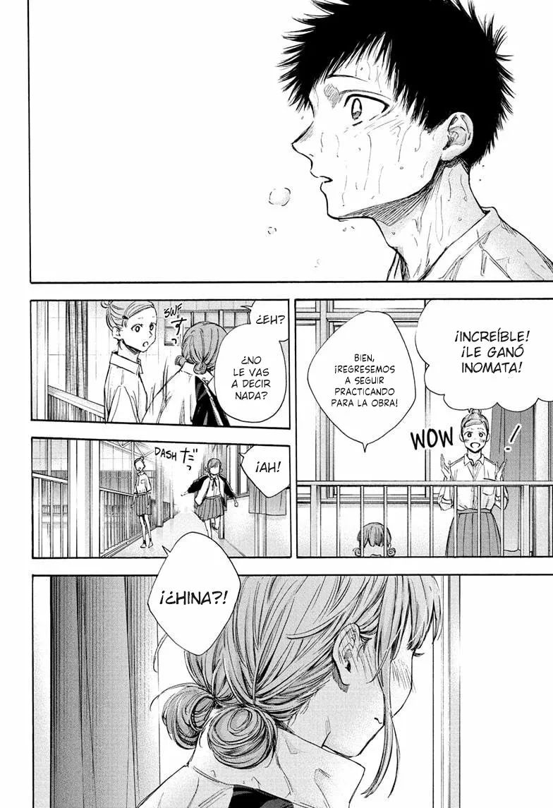 Blue Box Capítulo 58 - Page 9