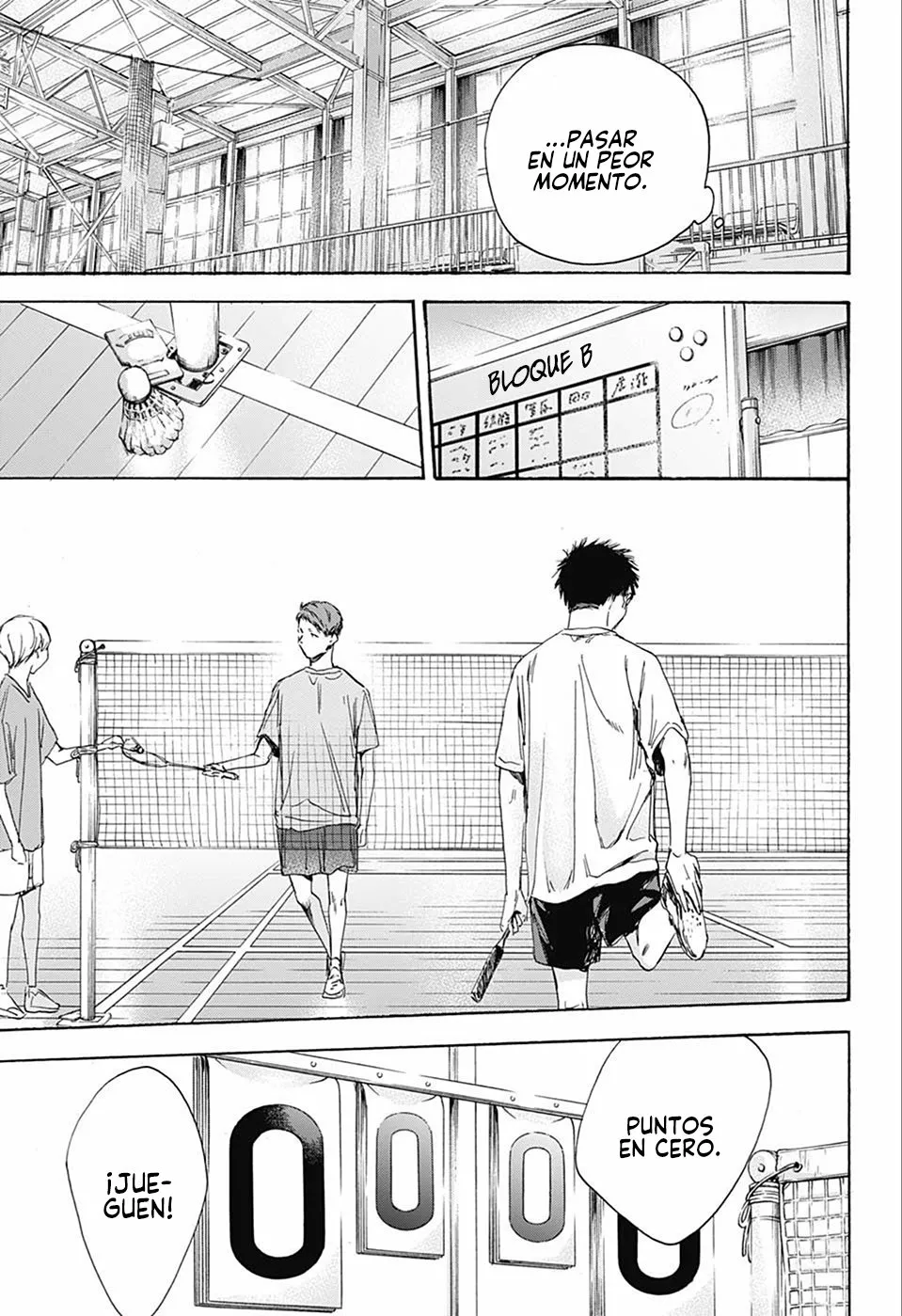 Blue Box Capítulo 6 - Page 8