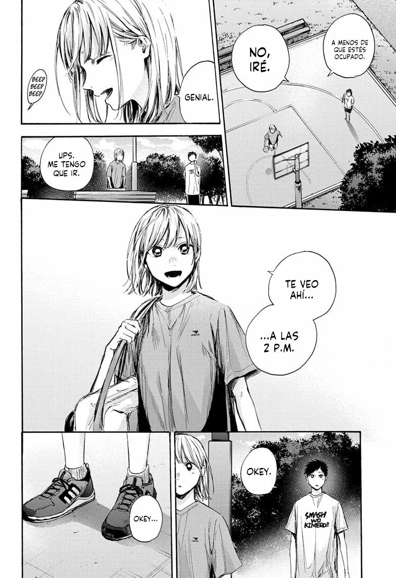 Blue Box Capítulo 60 - Page 19