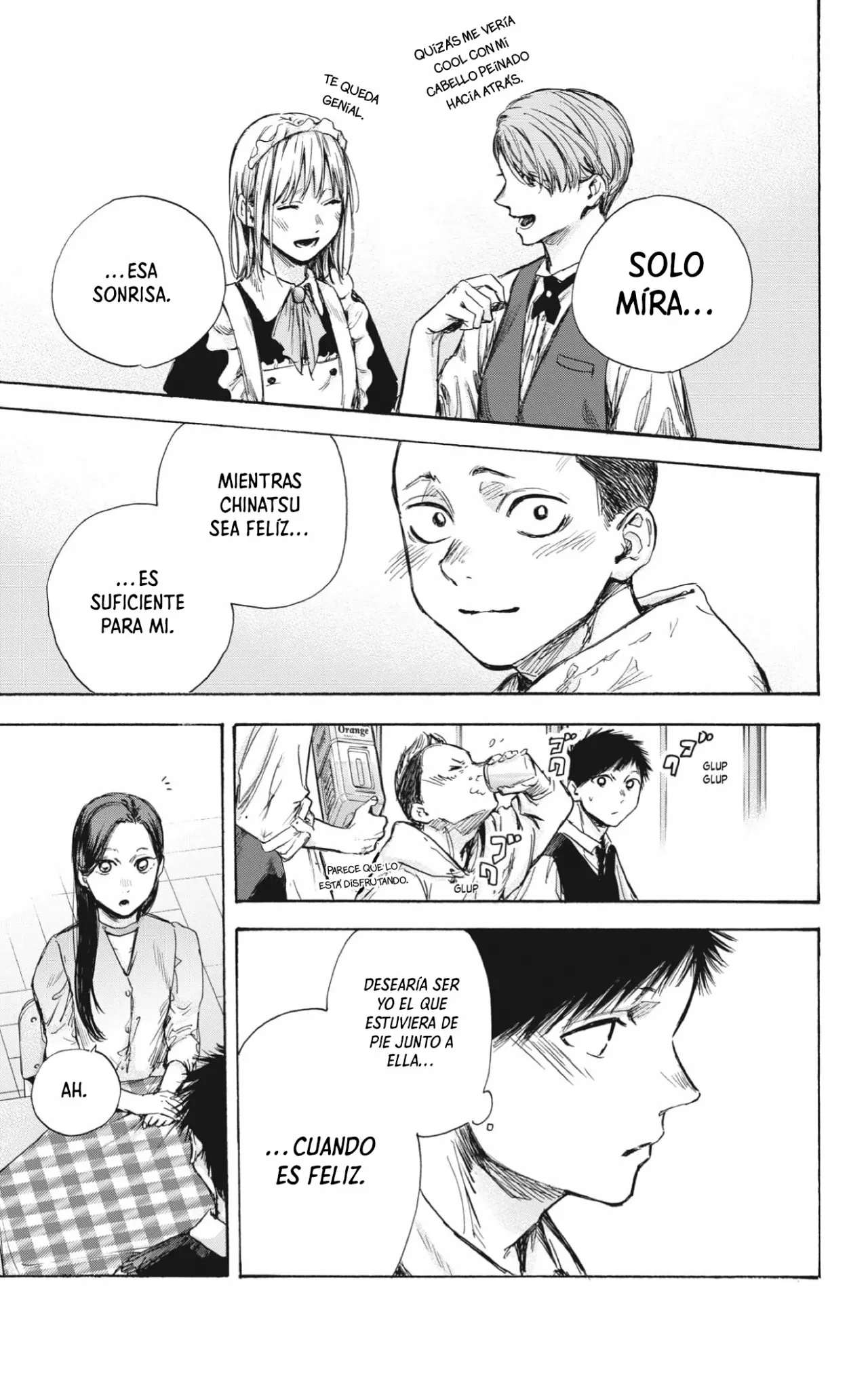 Blue Box Capítulo 61 - Page 12