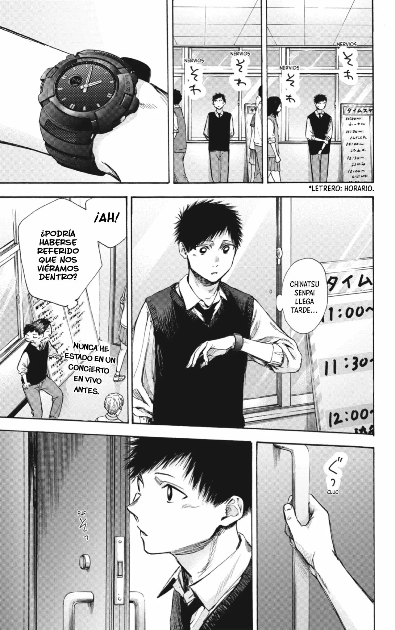 Blue Box Capítulo 61 - Page 16