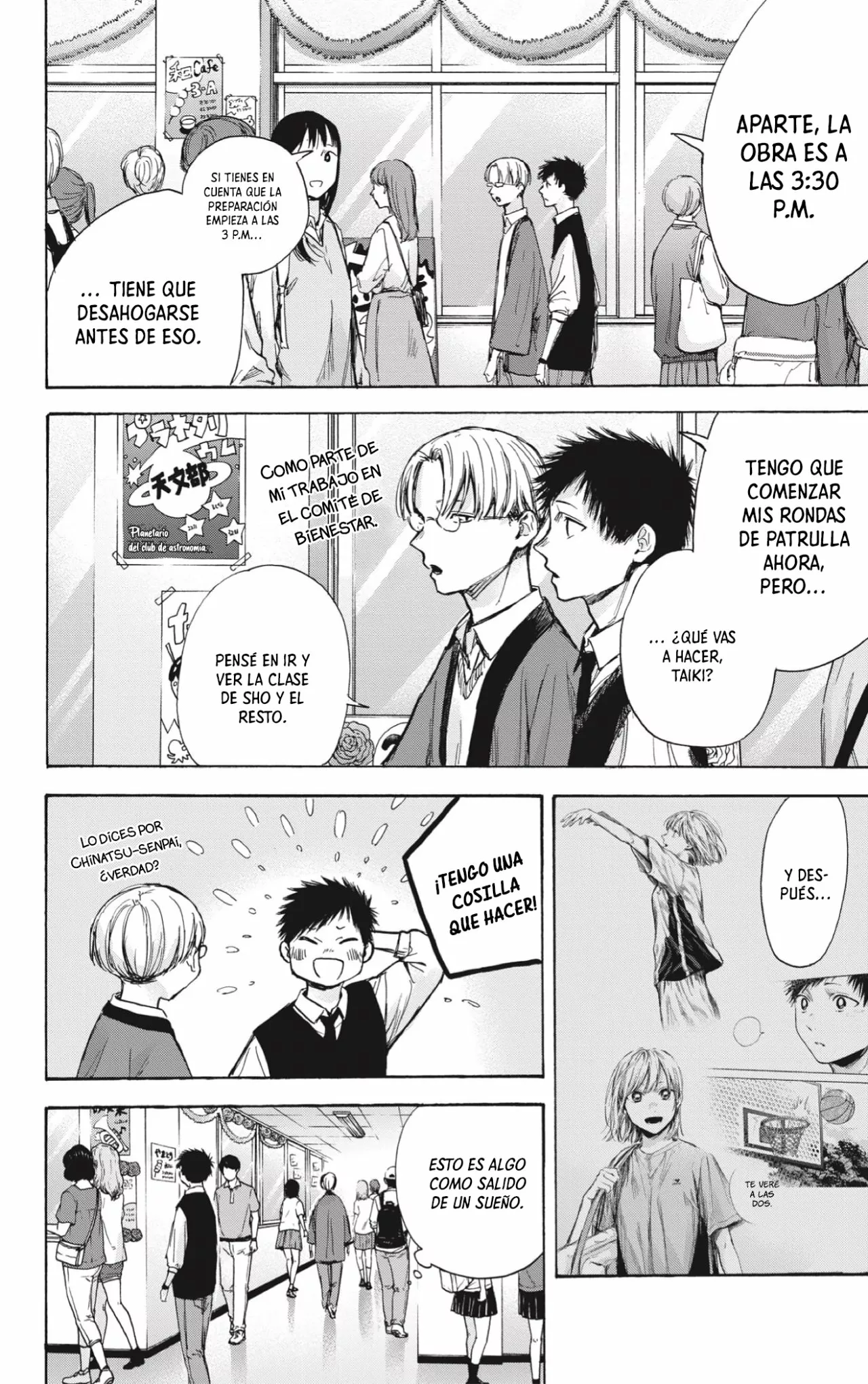 Blue Box Capítulo 61 - Page 3