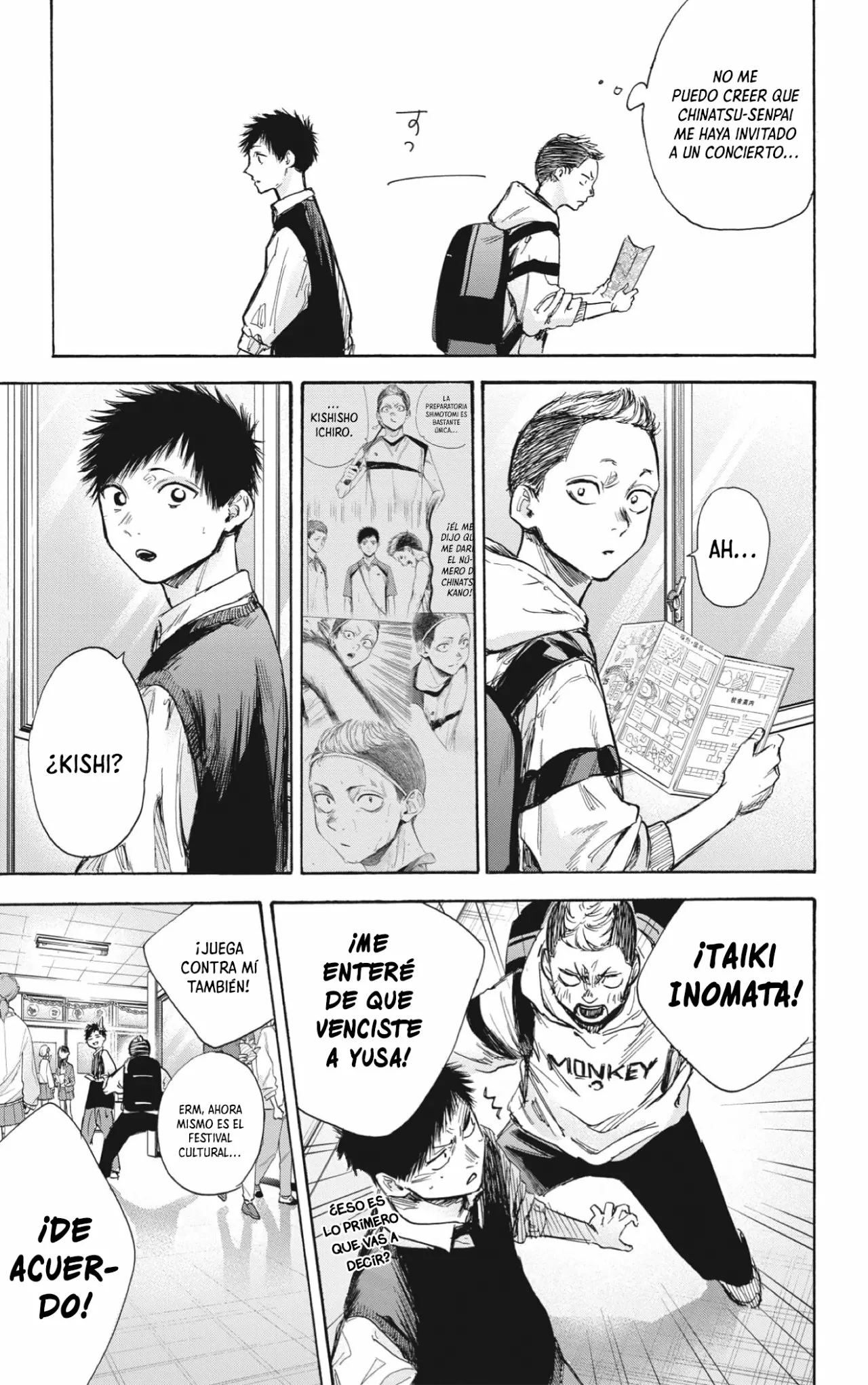 Blue Box Capítulo 61 - Page 4