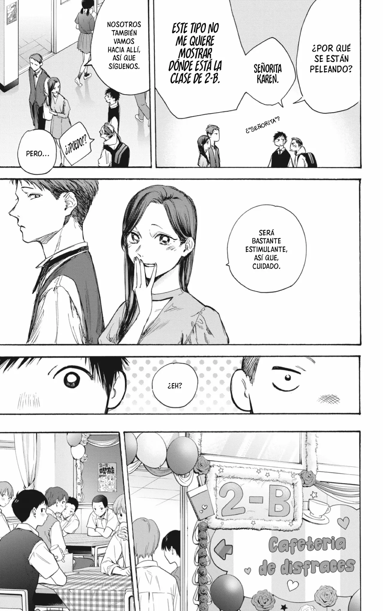 Blue Box Capítulo 61 - Page 6