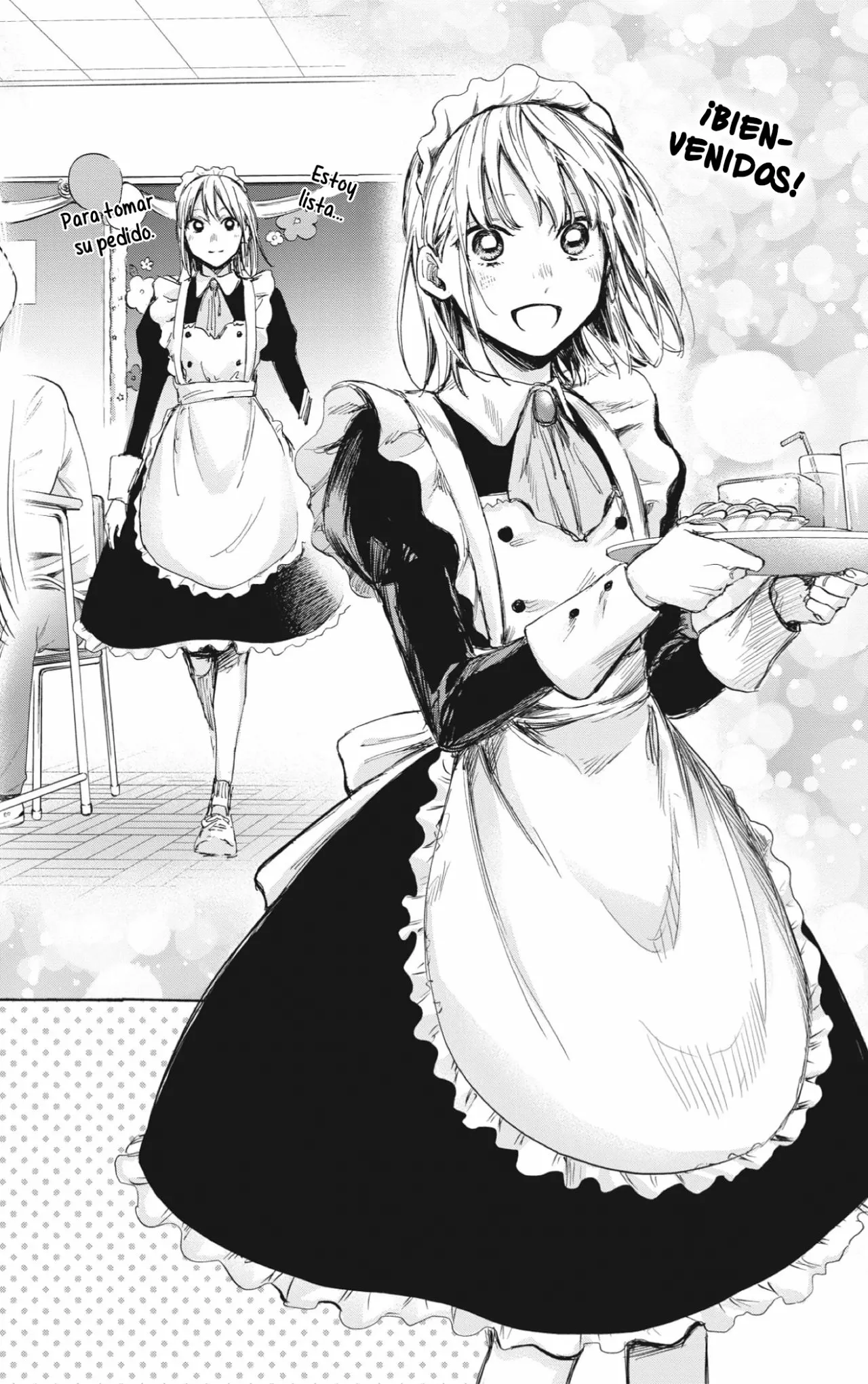 Blue Box Capítulo 61 - Page 7