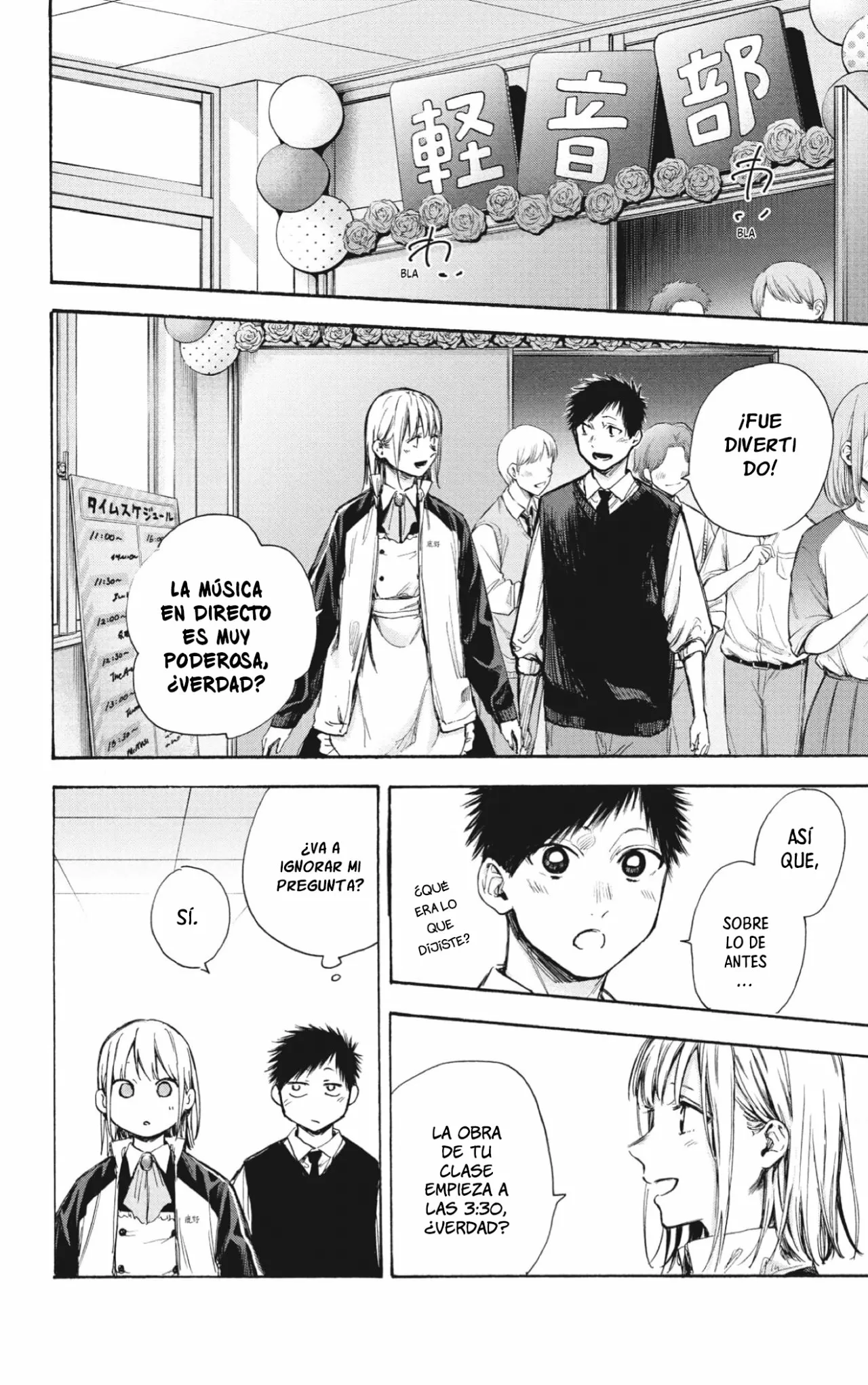 Blue Box Capítulo 62 - Page 12