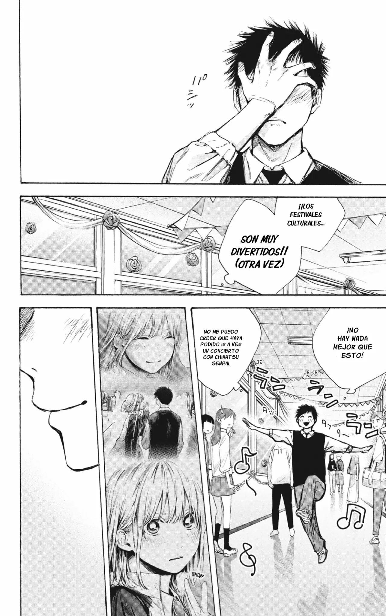 Blue Box Capítulo 62 - Page 14