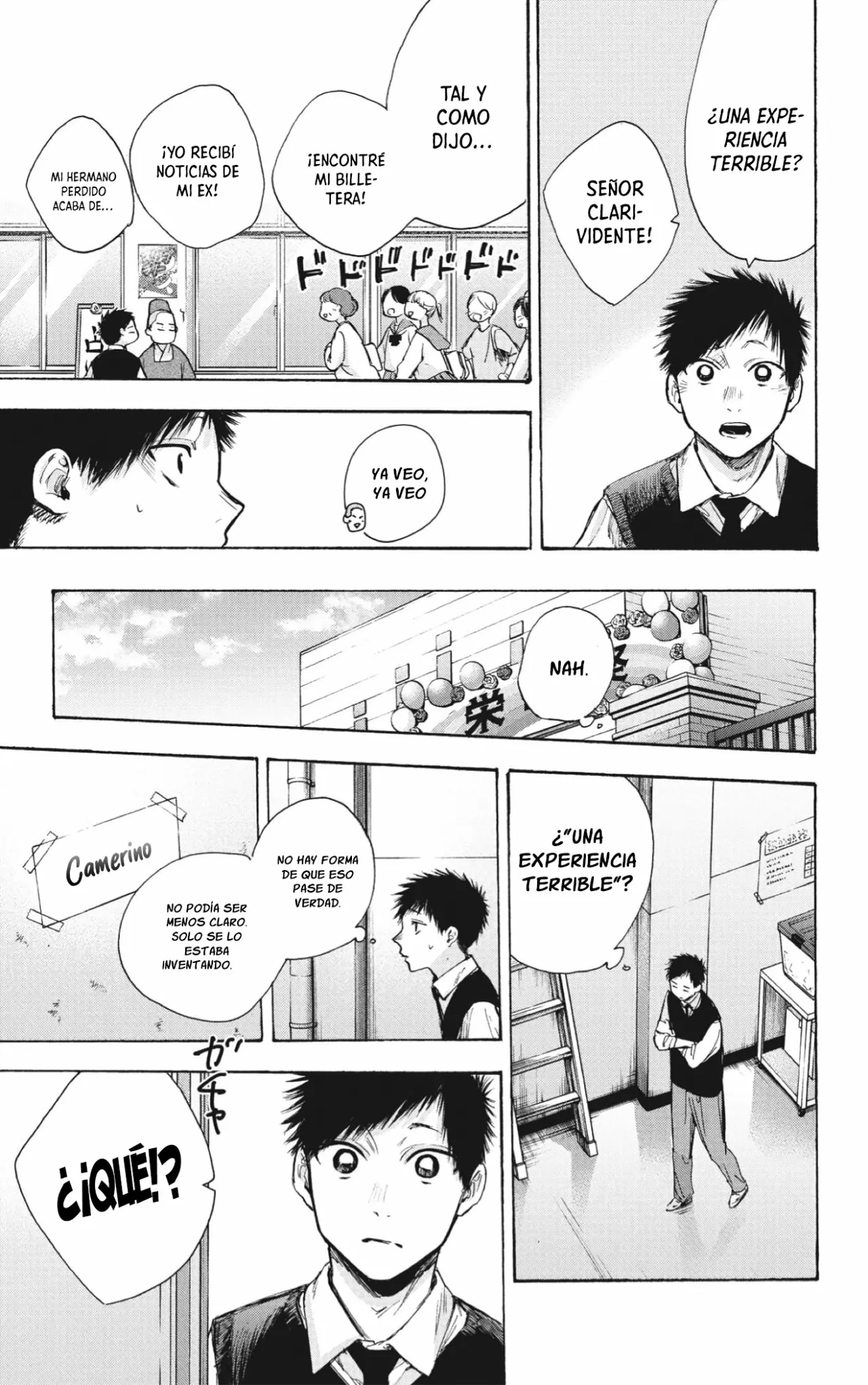 Blue Box Capítulo 62 - Page 17