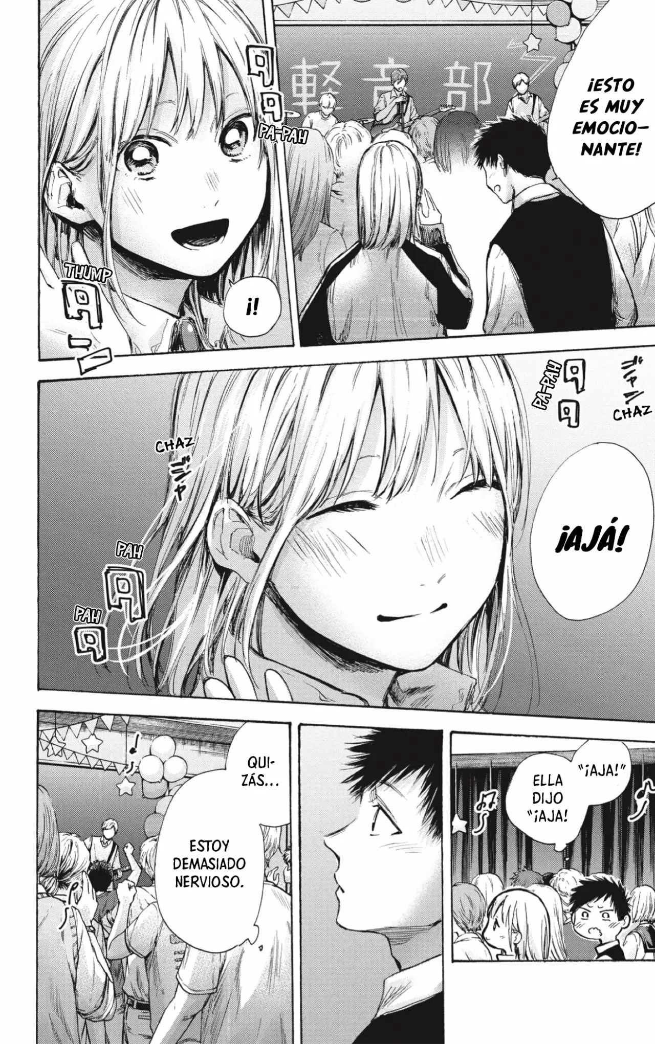 Blue Box Capítulo 62 - Page 5