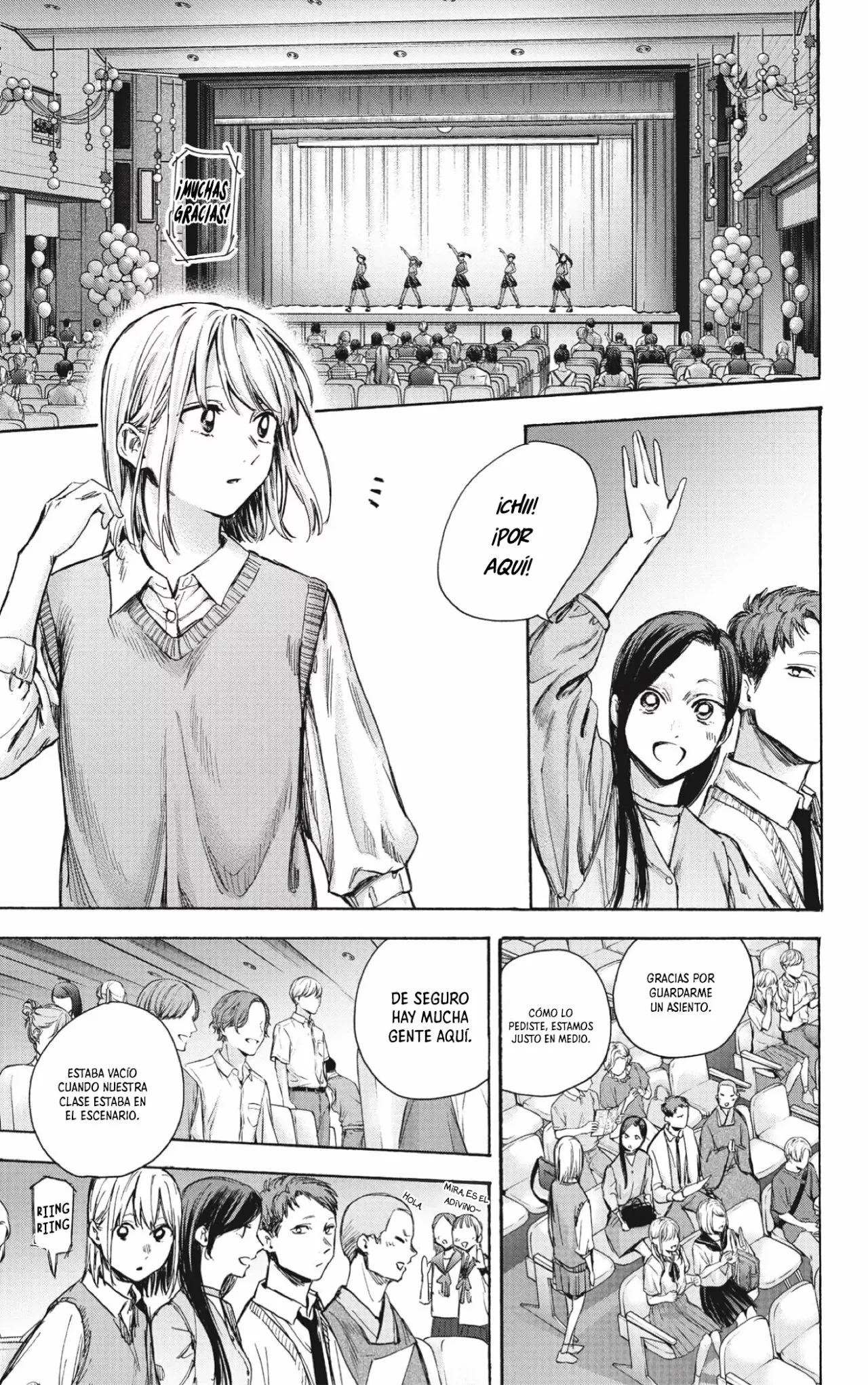 Blue Box Capítulo 63 - Page 10