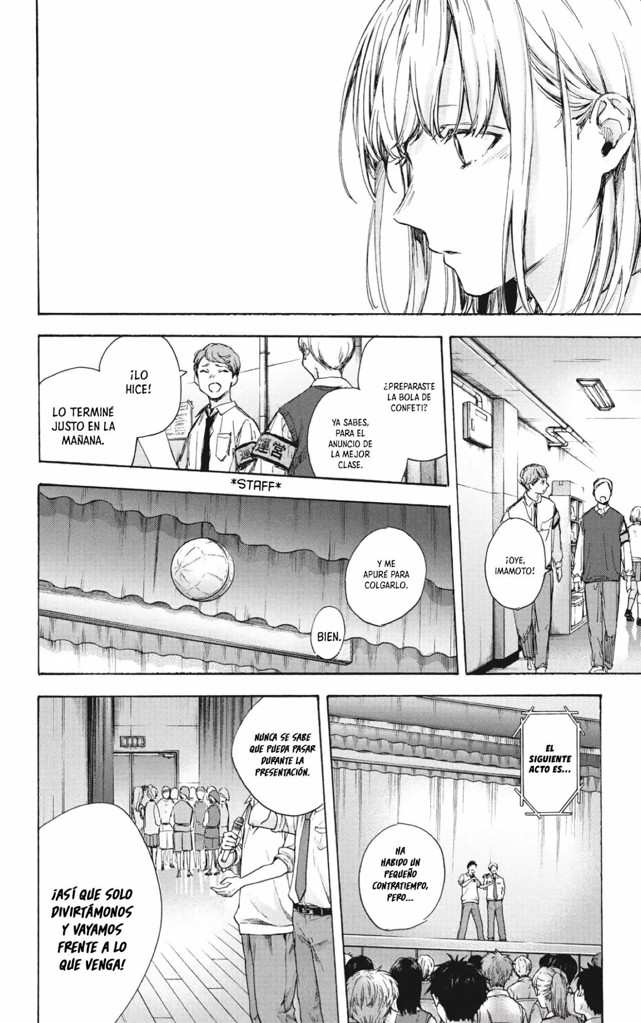 Blue Box Capítulo 63 - Page 13