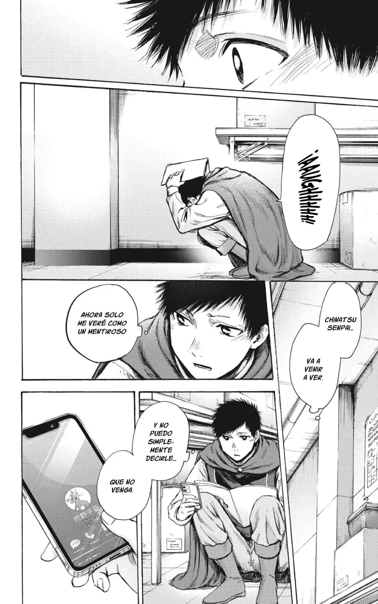 Blue Box Capítulo 63 - Page 9