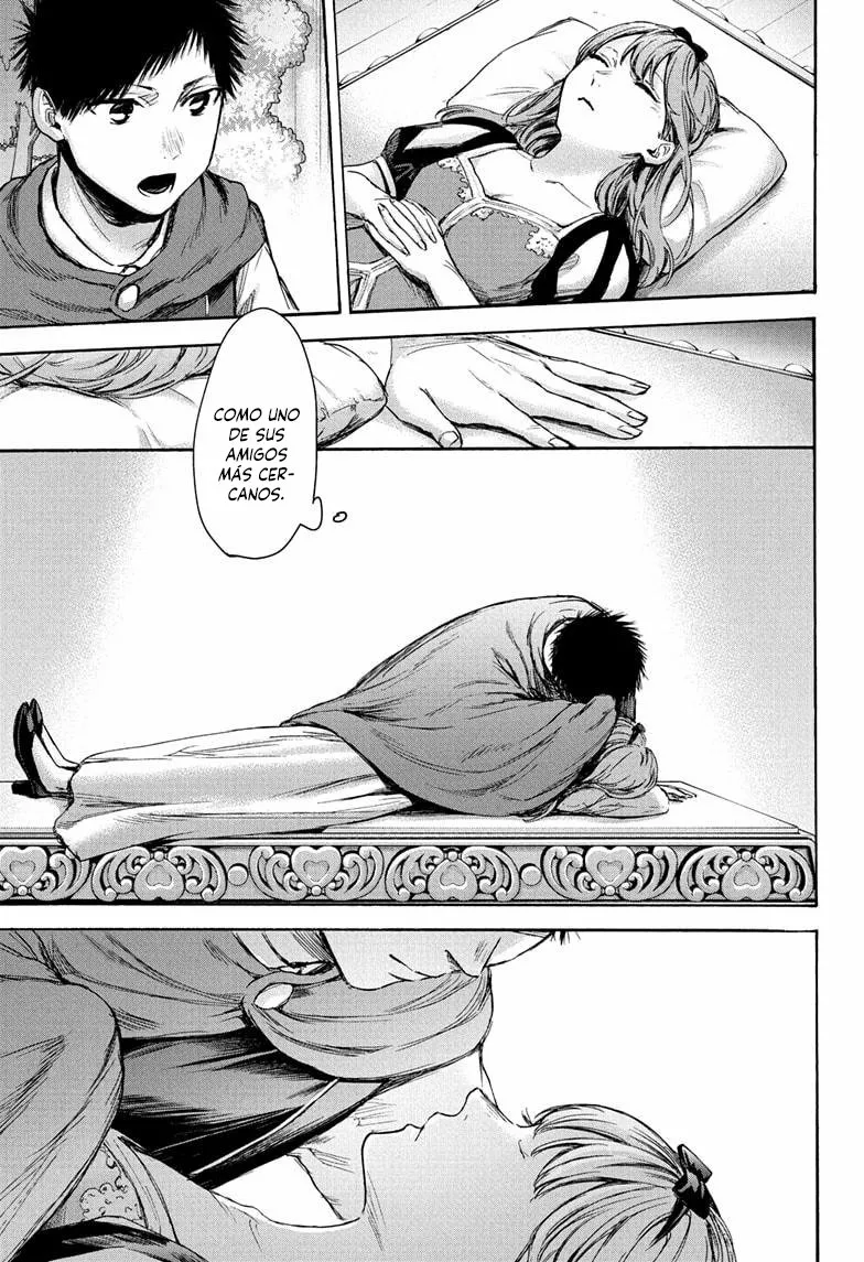 Blue Box Capítulo 64 - Page 11