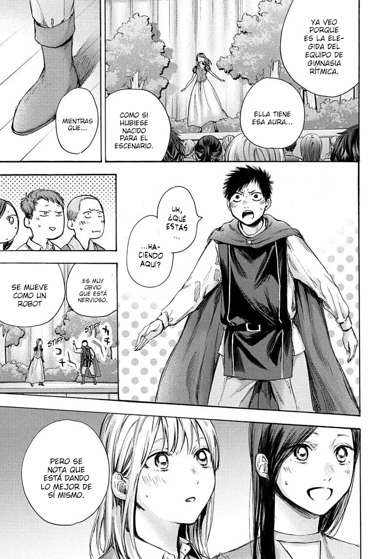 Blue Box Capítulo 64 - Page 5