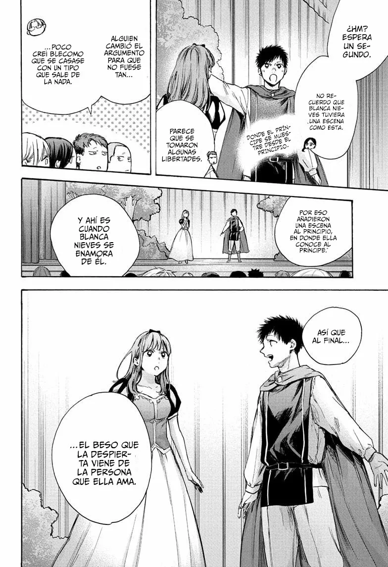 Blue Box Capítulo 64 - Page 6