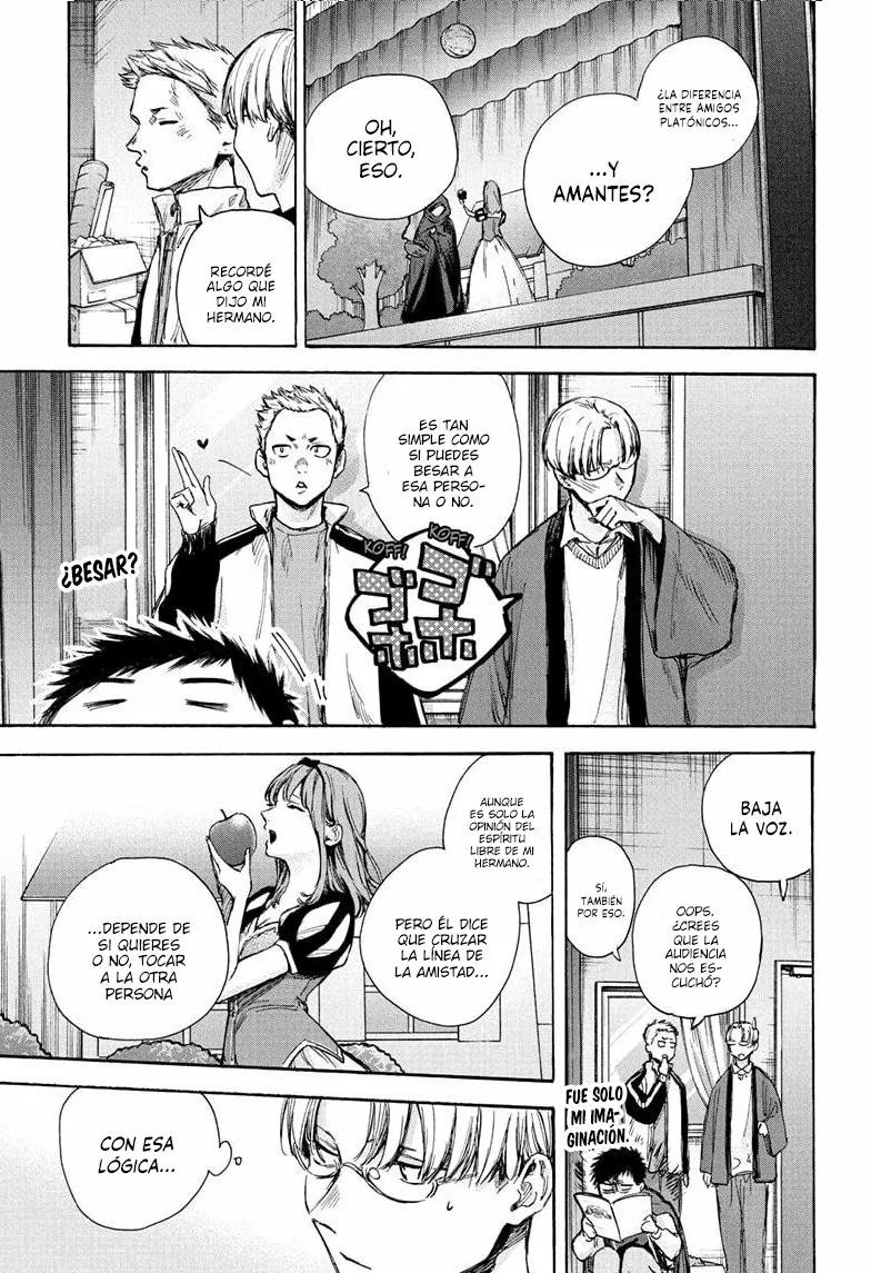 Blue Box Capítulo 64 - Page 9