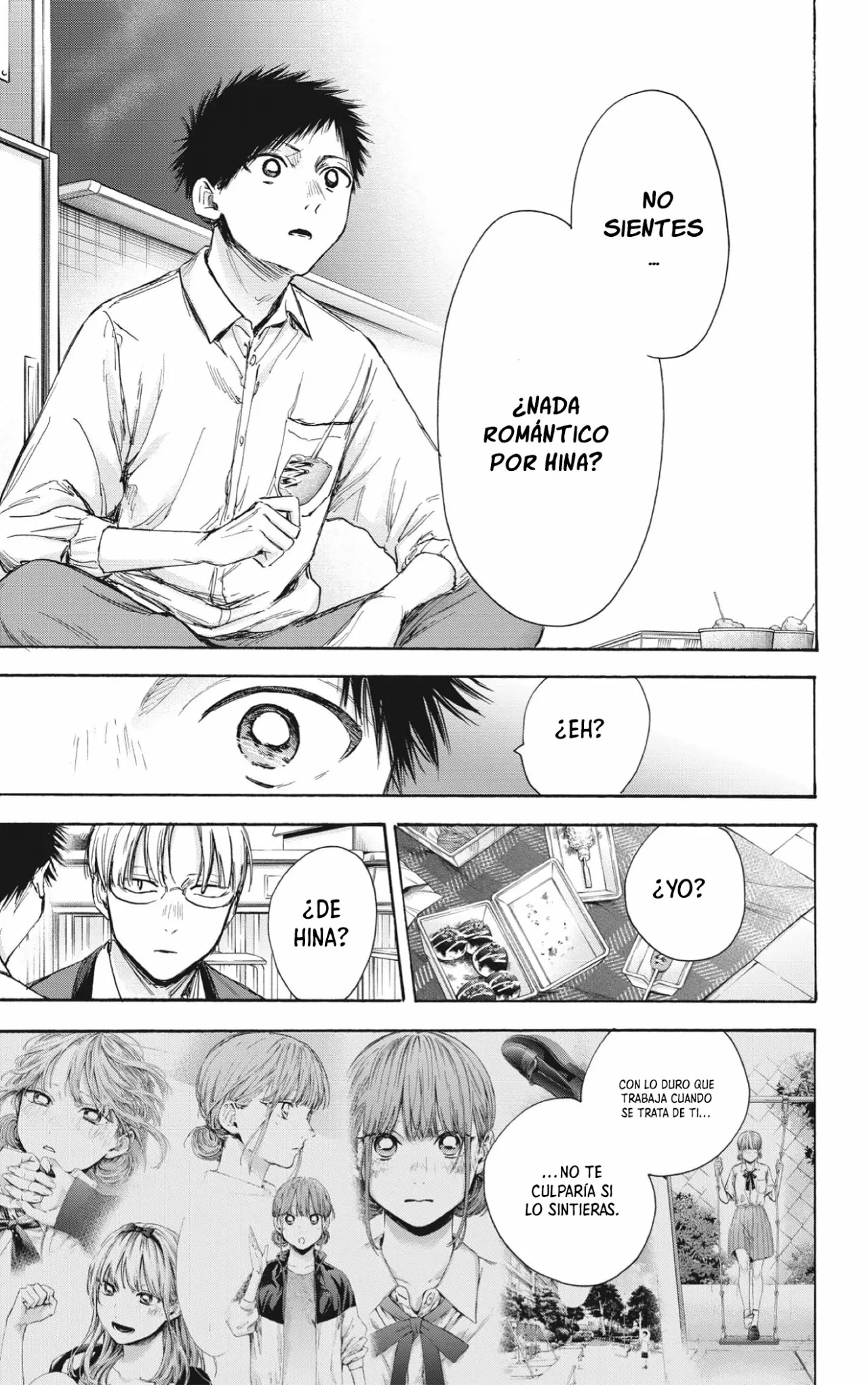 Blue Box Capítulo 65 - Page 12