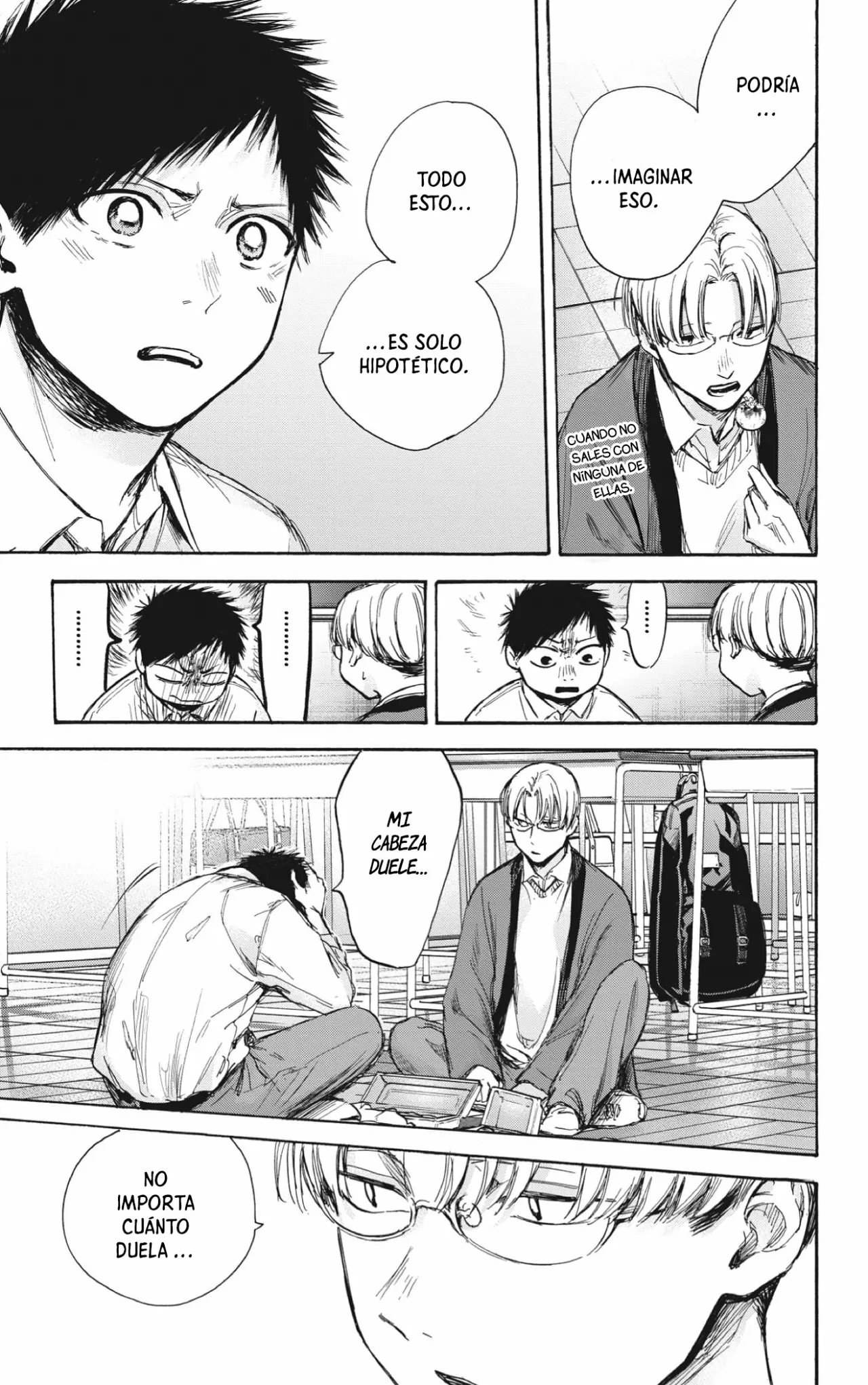 Blue Box Capítulo 65 - Page 14