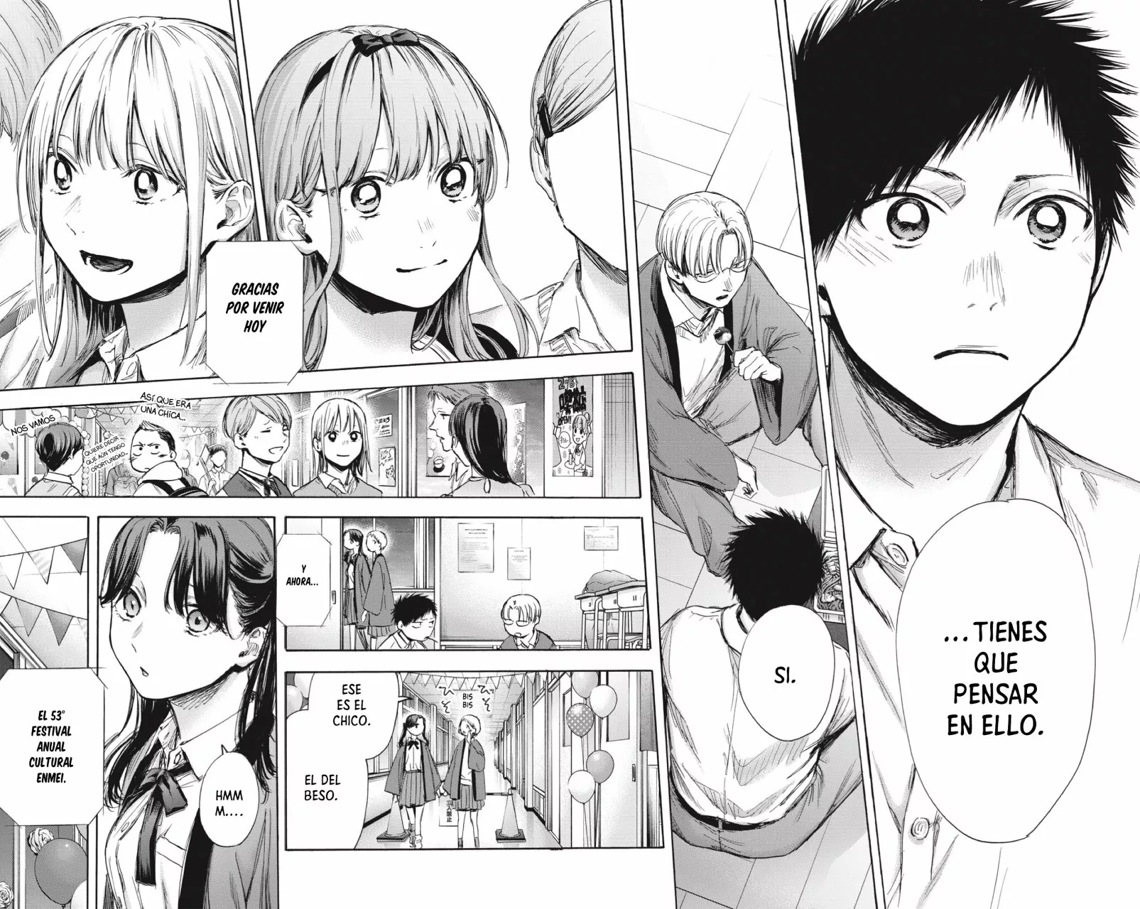 Blue Box Capítulo 65 - Page 15