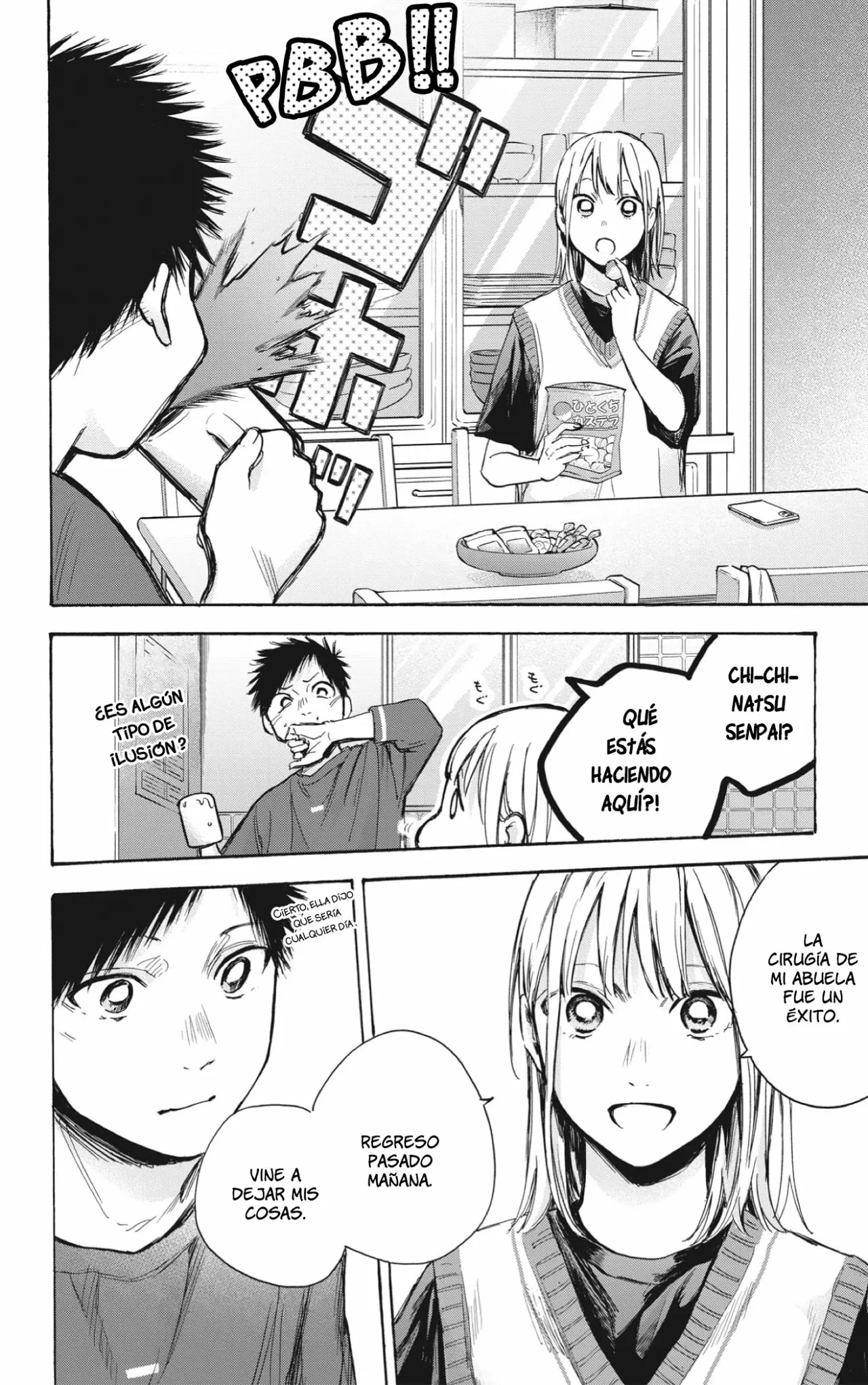 Blue Box Capítulo 65 - Page 18