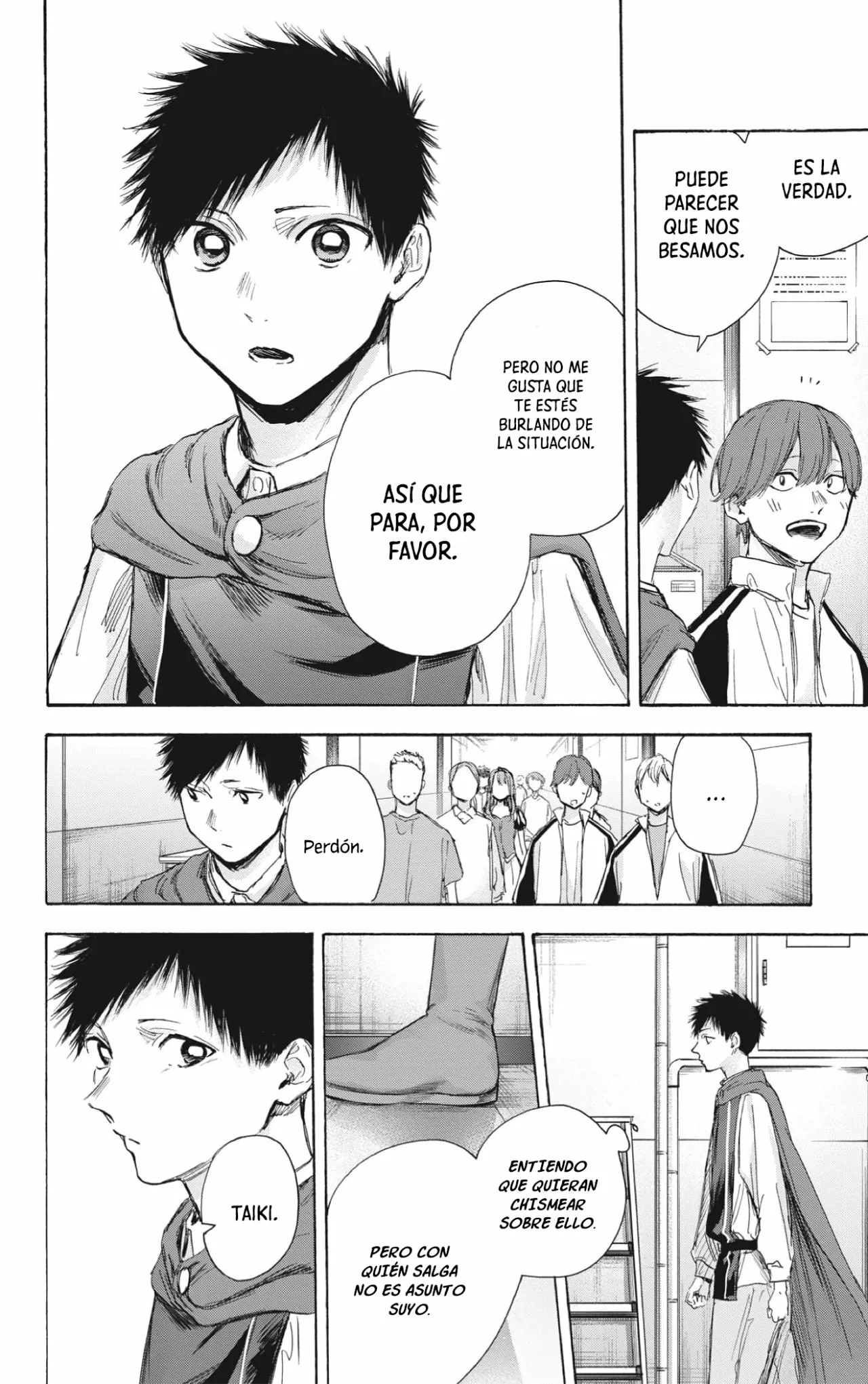 Blue Box Capítulo 65 - Page 5