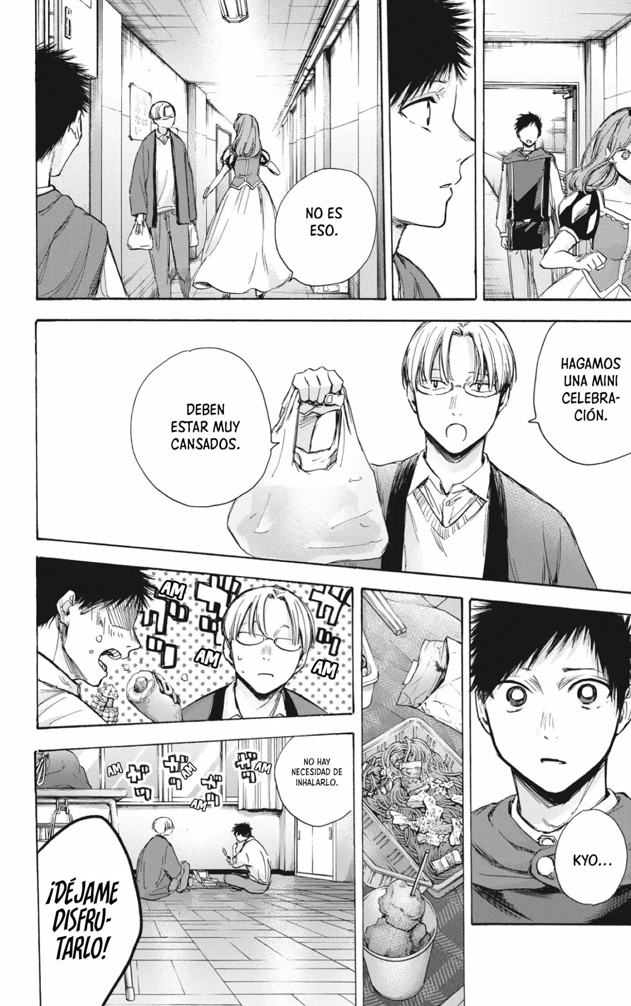 Blue Box Capítulo 65 - Page 9