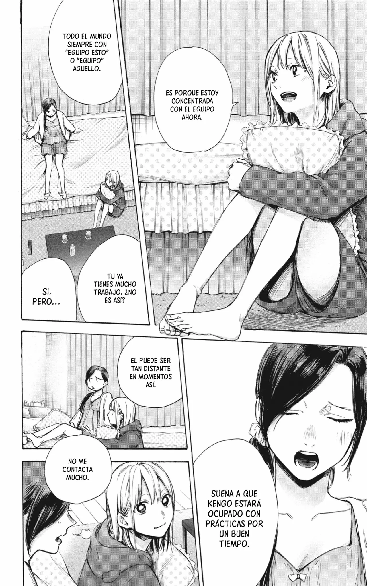 Blue Box Capítulo 66 - Page 13