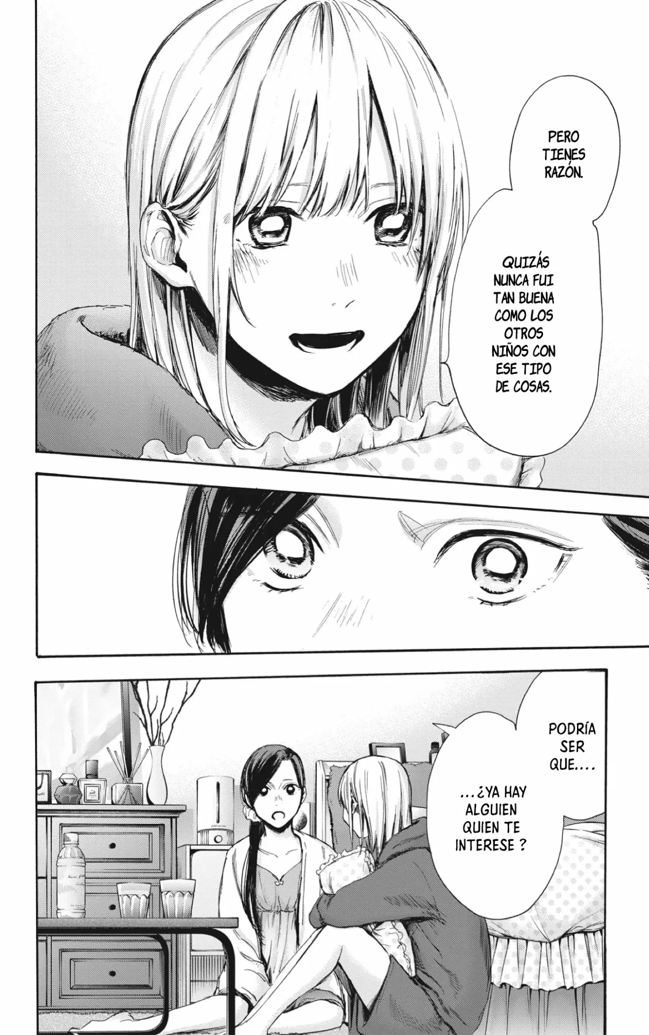 Blue Box Capítulo 66 - Page 17