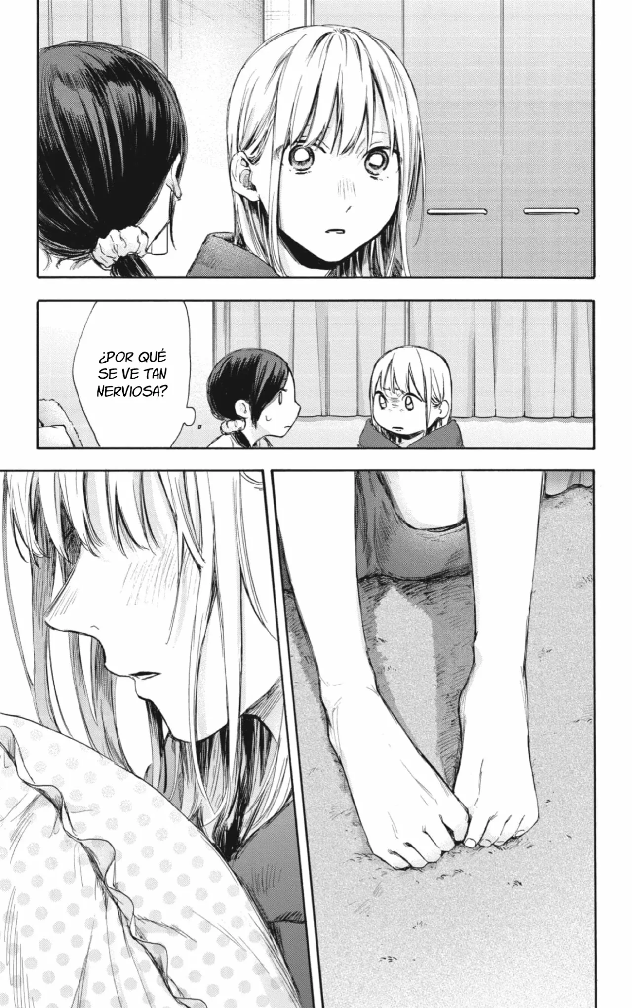 Blue Box Capítulo 66 - Page 18