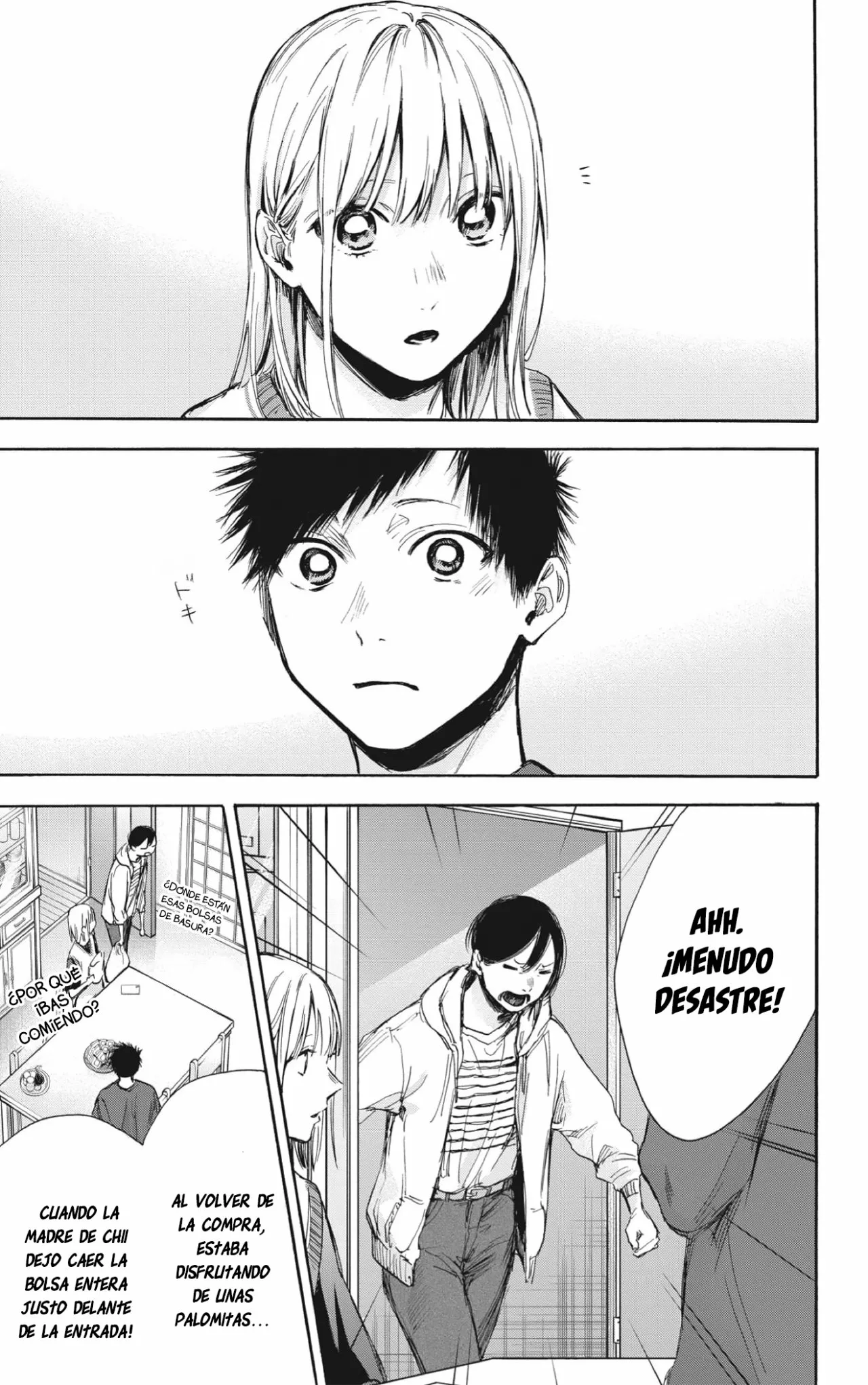 Blue Box Capítulo 66 - Page 4