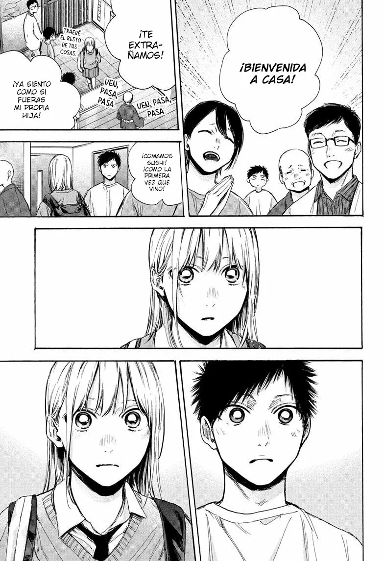 Blue Box Capítulo 67 - Page 16