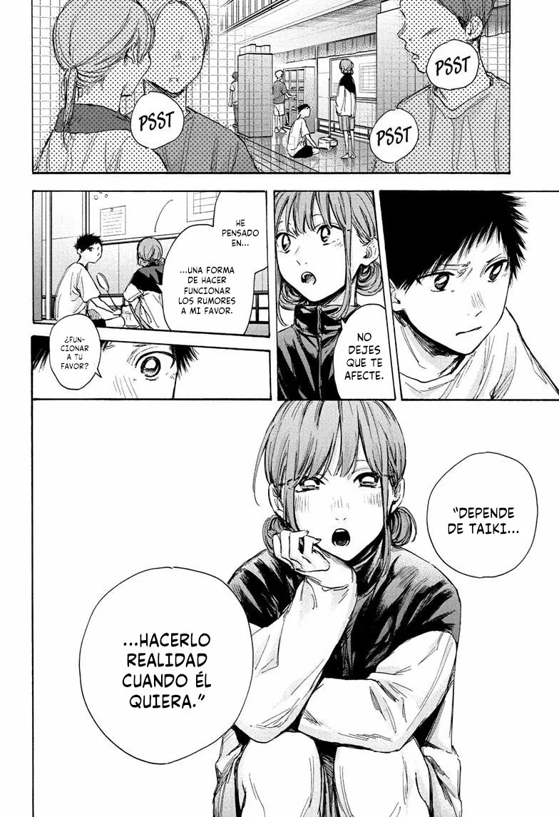 Blue Box Capítulo 67 - Page 19