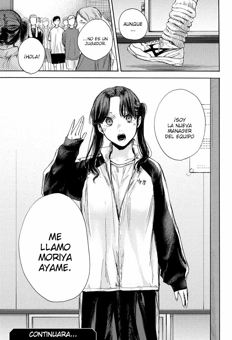 Blue Box Capítulo 67 - Page 22