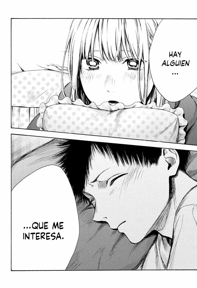 Blue Box Capítulo 67 - Page 3