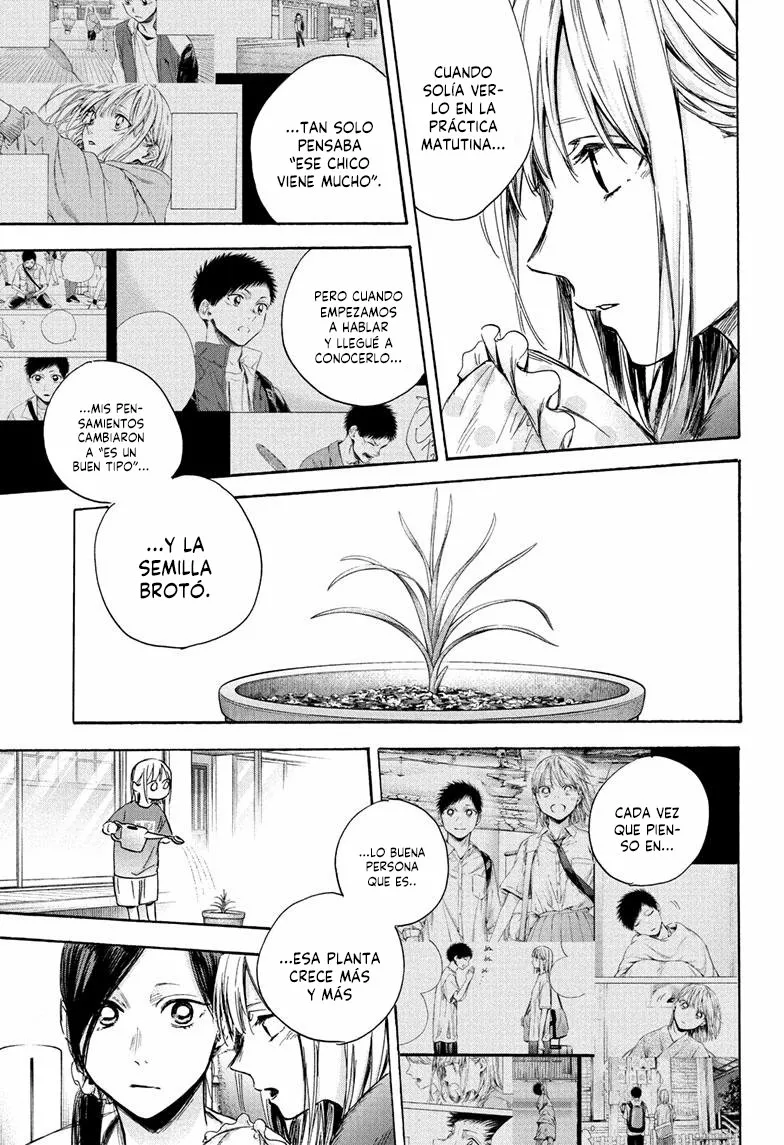 Blue Box Capítulo 67 - Page 6