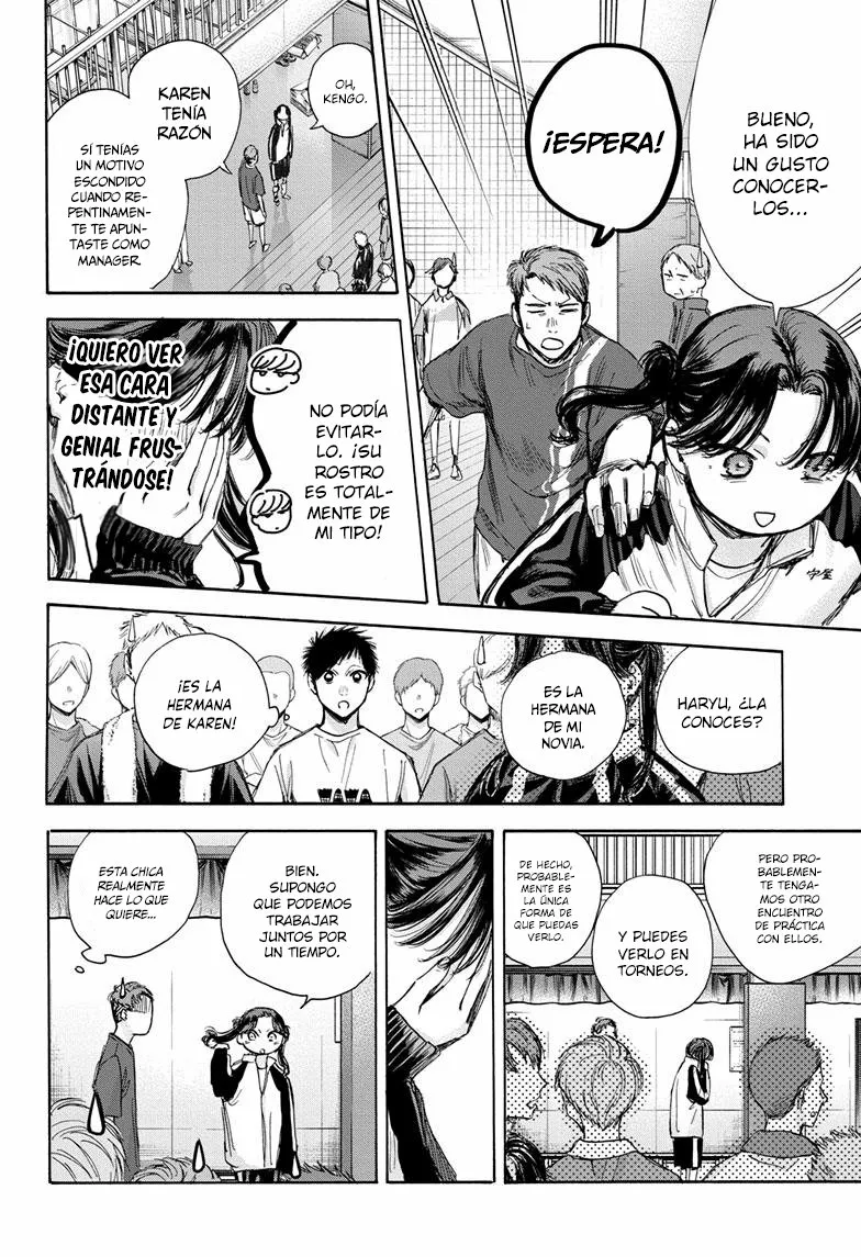 Blue Box Capítulo 68 - Page 5